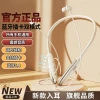 The 2025 new cross-border Bluetooth headphones, neckband music and sports headphones, feature ultra-long battery life and are compatible with all mobile phones details Picture